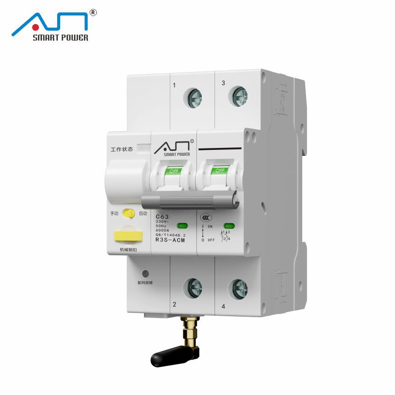 WIFI物联网空气开关ZIGBEE外贸跨境RS485智能断路器智控智能控制