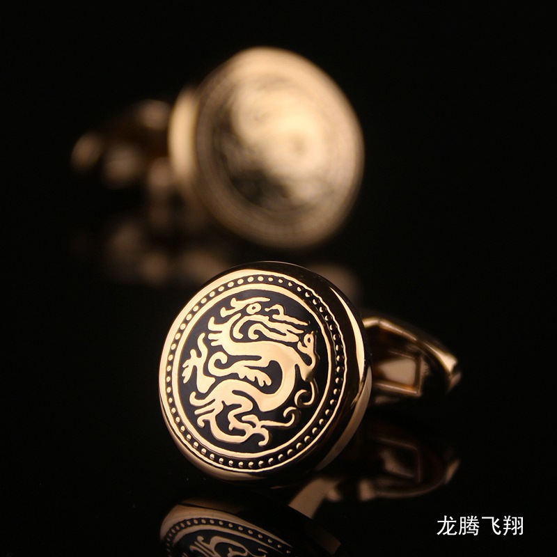 China Wind Dragon Shirt Cufflinks Cufflinks Men's Cuff Nails Shirt Cufflinks Business Cuff Nails