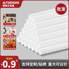 ���l�����z����ճ�����z7mm/11mm�����z�����Ï����ֹ��zˮ�z�l