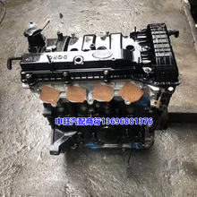 供应 比亚迪G3 L3 G3R S8 BYD483QB 483QA 1.8 2.0 发动机