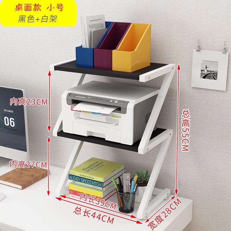 3단 소형 흰색 프레임 + 검정색(데스크탑 모델)