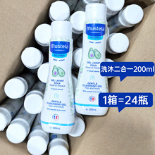 ���l����Mustela��˼������һ200ml���׃�ͯؐؐ��ԡҺ¶ϴ�lˮ¶
