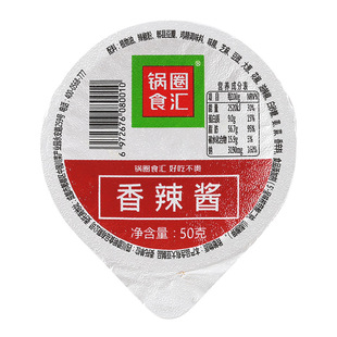 �Ȧʳ�R�����u�㹽ţ���u������uɳ���uxo�u���l