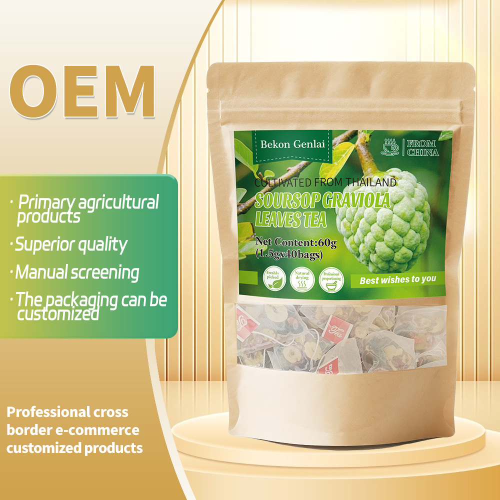 Soursop Graviola Leaves Tea 60g Dried Annona Muricata Leaf Herbal Infusion for Daily Brewing specifications