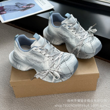 fϵЬŮ2025¿߾WpW͸m\eЬ