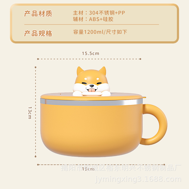 304 de acero inoxidable de dibujos animados de animales tazón de fideos instantáneos ins portátil lindo almuerzo caja de filtro de agua caja de almuerzo cantina taza de comida rápida