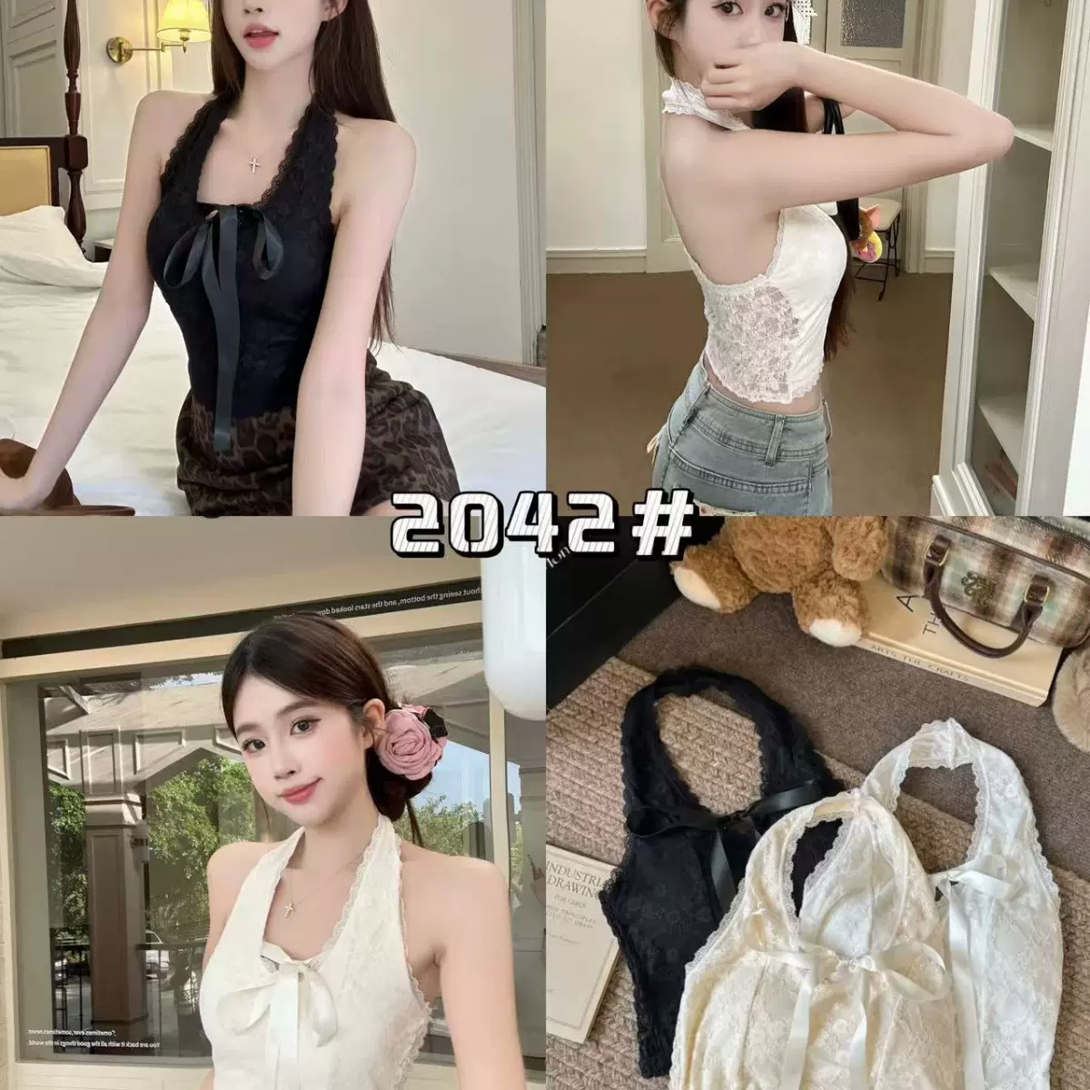 2042#新款蝴蝶结v领背心夏甜辣妹带胸垫挂脖一体显瘦内搭系带蕾丝