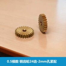 0.5ģ�� �S�~�X݆24�X2mm�׾o�� �p��������ӽ���С�X݆ �羳