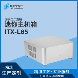 散热器;机箱;通用五金配件