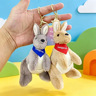 Мягкая игрушка-брелок кенгуру подвеска на сумку подарок