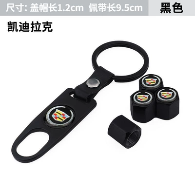 Car Anti-Theft Valve Cap, valve - leather-buckle-valve-cap-kai-di-lake