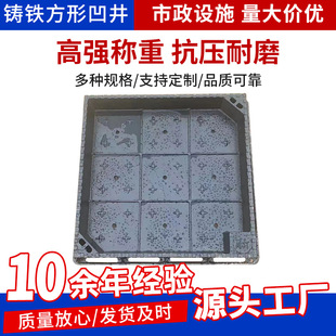 ��ī�T�F�[�ξ��w�T�F���ΰ����b�񿾮�w�ŉm��䁴u���w����