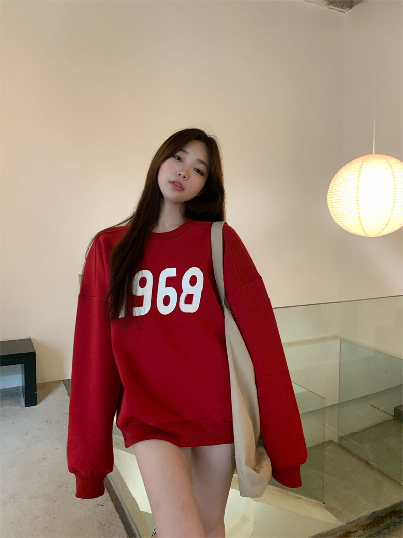 Classic Round Neck Style
