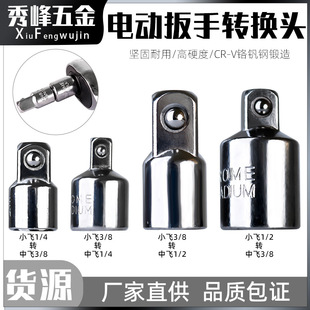 늄Ӱ����D�Q�^��݆�D�Q�����L���D���^׃�����^��Ͳ�������С�w