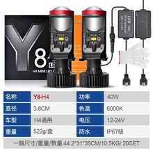 �¿�H4����ͶӰ�R�^�p���� ͶӰ�x��܇�^��60W �h���/�����12v