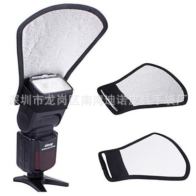 厂家批发爆款摄影器材单反相机闪光灯打光柔光板摄影棚银白反光板|ms