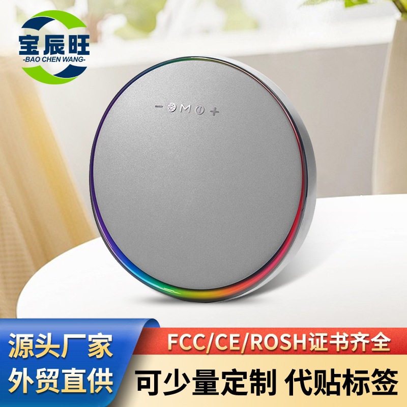 国境を越えたハマン同金KD-19音楽lp 19衛星9世代無線デスクトップbluetoothオーディオ無線携帯スピーカー|undefined