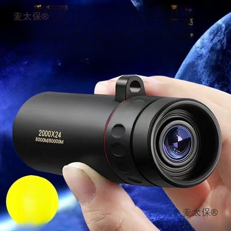 望远镜成人高清10公里微光夜视镜高倍手机拍照单筒非红外线垒德株