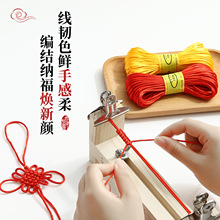 �Ї��Y����5̖���K�t�K������DIY�t�������K���K���������ֹ�