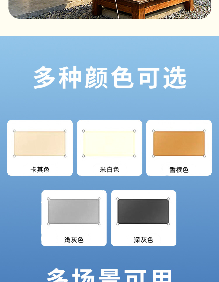 Courtyard Sun Protection Gadget, Heat-Insulating Outdoor Canopy, Sunshade Tent, Portable Camping Gear, Waterproof Household Sunshade Tent