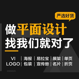 广告牌;展示架;广告板
