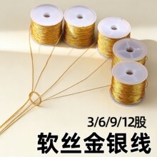 �u����369�ɽ�z�����ֹ�DIY����������K�����朽����@�����l