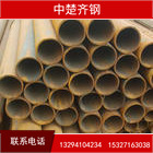 ���� 偠t��20G���w��20g