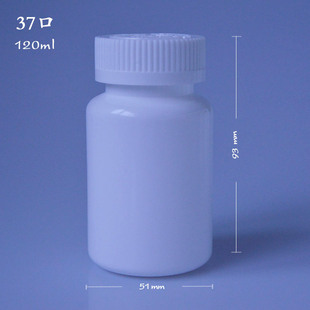 120ml�V��ƿhdpe��ɫ����ƷƿșƷ�z��Ƭ������ƿ���đ�S��ֱ�N