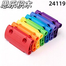����MOC�����ָ�24119��ľ3X7X2�Ƽ��������ƴװɢװ��ɫ15KG��