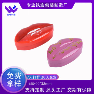 �R���F����t���λ��y�������촽2֧�b�ڼt��ˮ�F�л��yƷ���ι�