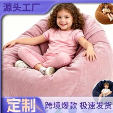 ��ͯ����ɳ�l�����������e���Ύ��_�ſɲ�ϴС���Ϳ͏d���Ҷ���