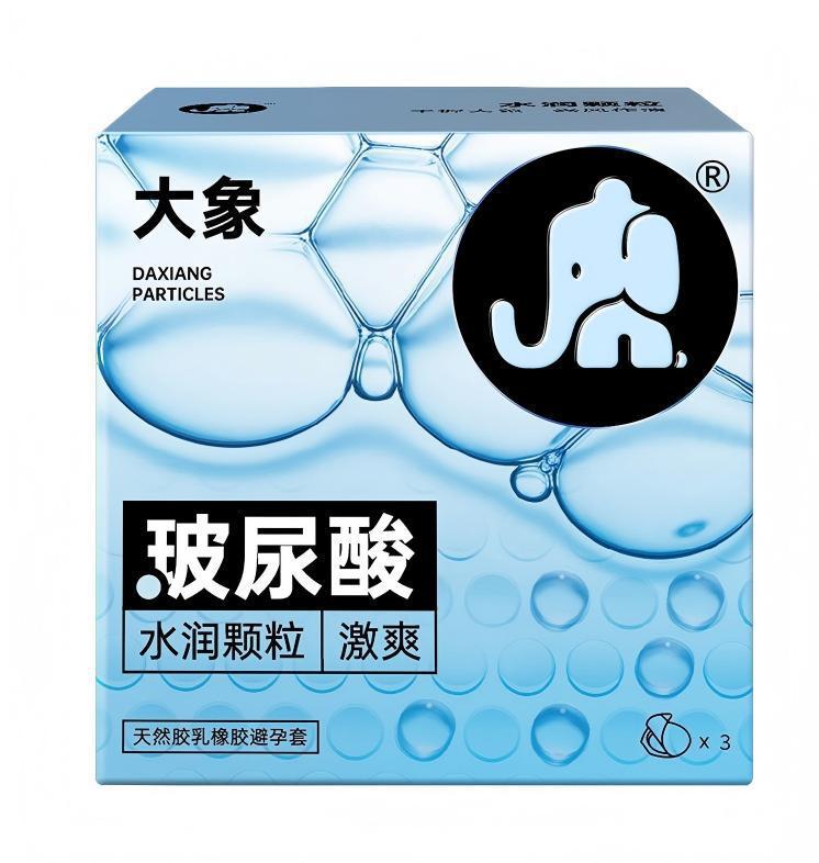 코끼리 펀(Fun) 시리즈 히알루론산 수분 캡슐 3개입