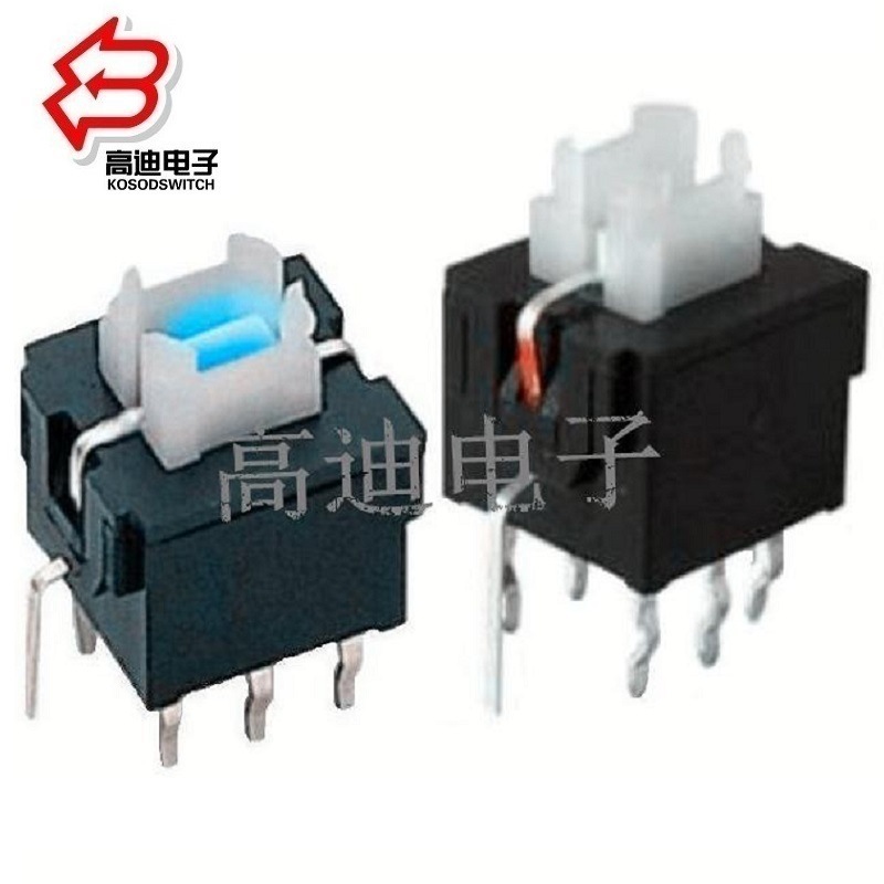 自锁开关带灯红色灯 按键开关带灯蓝色灯 自锁按钮开关带灯蓝色