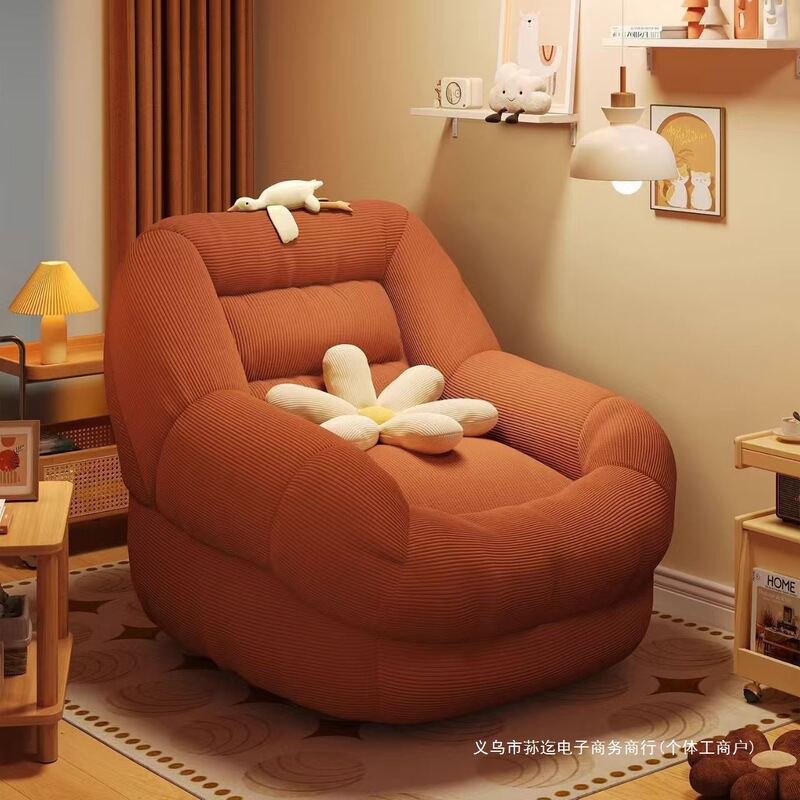 Lazy Sofa Backrest Chair, Cute Tatami Bedroom Sofa Chair, Small Apartment Recliner, Super Comfortable Sofa Chair, Others Lazy Sofa Backrest Chair, Cute Tatami Bedroom Sofa Chair, Small Apartment Recliner, Super Comfortable Sofa Chair, Others