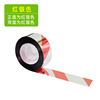 Factory wholesale odor, bird -driven band orchard farm -driven bird reflector flash belt flash belt outdoor rush ribbon