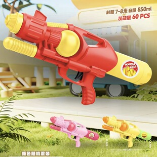 ��ͯ���ˮ�� ��һ������ˮ���߉���ŮС��������ˮ��ɳ����ߘ�