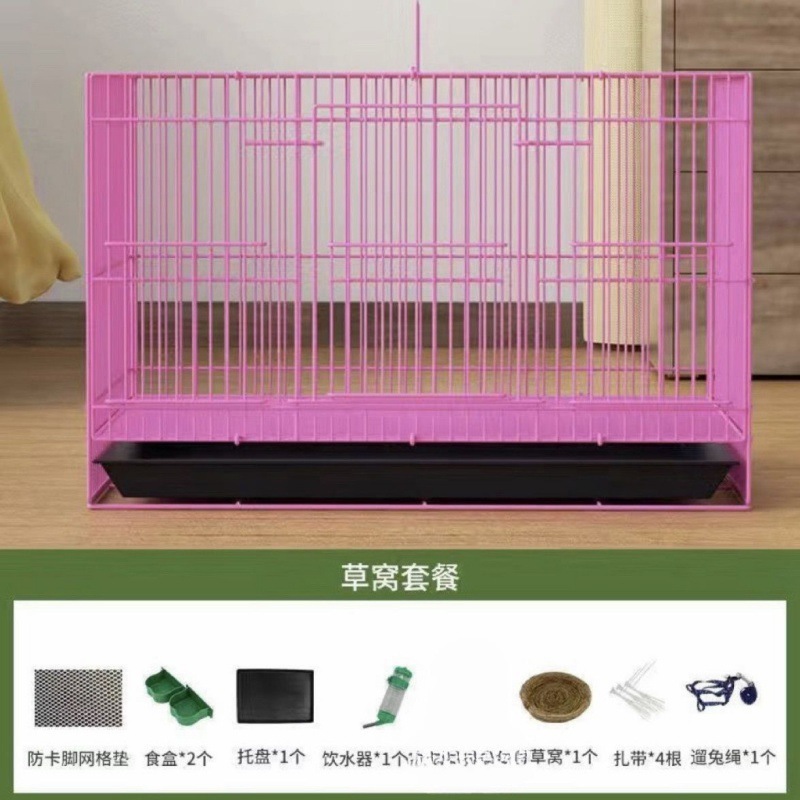 兔笼荷兰猪窝兔大号小室内兔子笼子家用豚鼠自动清粪养宠物兔|undefined