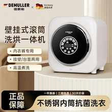 ��ķ��ȫ�ԄӼ��ÝLͲ����ѝ�ߜ���ϴ�ڒ�����ϴÓ��һ�wϴ�C