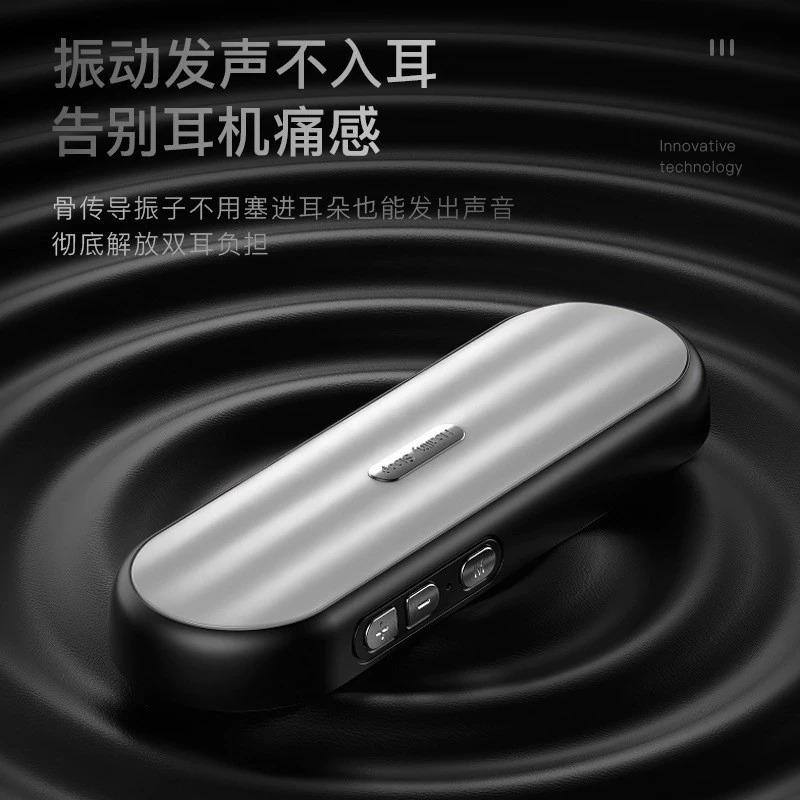 Успокаивающие успокаивающие белый шум, Bluetooth