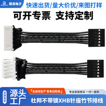 �Ű���i���ӟo�˙C���Ӿ����a������z���ٽӾ��B������ȼ���^