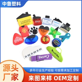 树脂工艺品;裁纸刀;食物夹