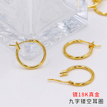 �~�18K����׺��U�ն�Ȧ 14K����ɫ����Ȧdiy���ж��h������