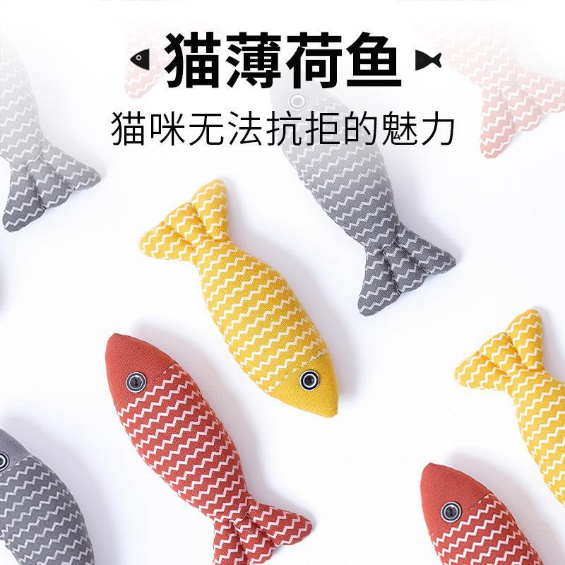 Cat simulation fish catnip toy teether stick bite-resistant wear-resistant kitten pillow self-Hi relieving stuffy funny cat artifact