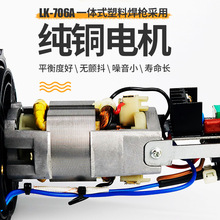 pvc���z�ذ庸��1600W�������Ϻ���ppr����pe����ۙCpp���Ә�