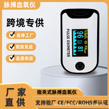 Q2Ѫ���x���Q�羳ָ�Aʽ�}���}������Ѫ���z�y�O�o�xָ�������A