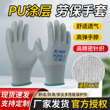 ����PU518�T�����ׄڱ����o�͸�⏗�������ļ�����ڱ���������