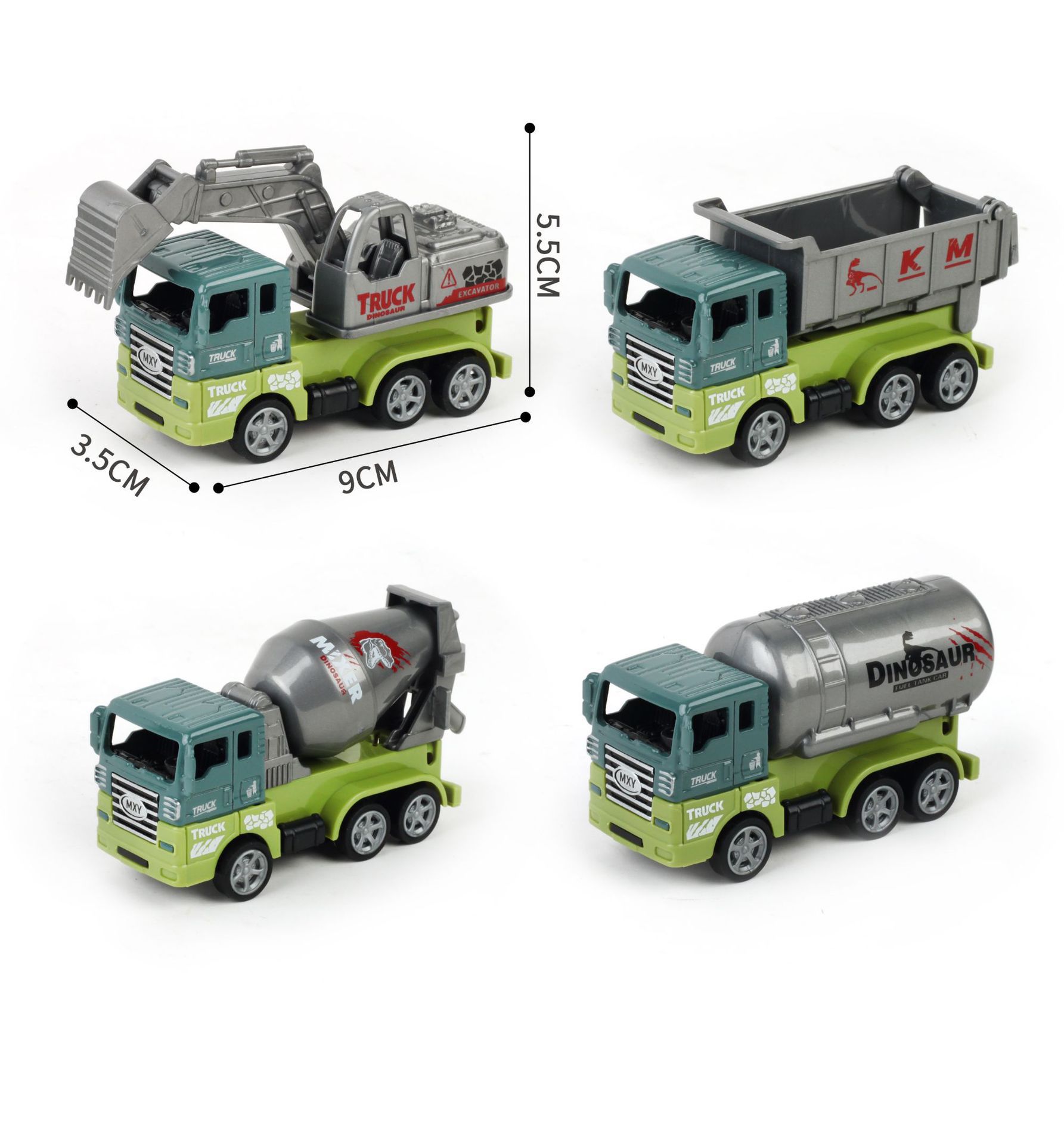 微信图片_20230207162910