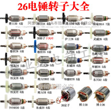 26NDӶӲʿ//a/A/_ȫ~늙Cl