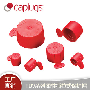 �S��ֱ������˼TUVϵ������˺��ʽ���oñ����ʽ�ڱ������͟���^