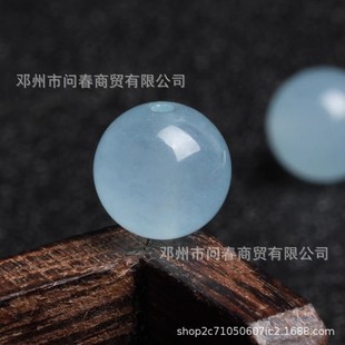 Ice sky blue jade beads loose beads round beads jade chalcedony with beads diy bracelet necklace sweater chain material